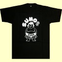 おもしろTシャツ SUMO 相撲 黒子供用【楽ギフ_包装】【日本のおみやげ】【日本のお土産】【外国へのお土産】【ホームステイのおみやげ】【日本土産】