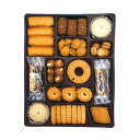 泉屋 クッキー お中元 残暑見舞い 暑中見舞い 御中元 洋菓子 おいしい ギフト /泉屋東京店 スペシャルクッキーズ A-515出産内祝い おいしい ご結婚祝い お中元 御中元 法事