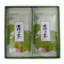 お中元 残暑見舞い 暑中見舞い 御中元 お惣菜 ギフト /日本茶セット 森の茶印 平袋2本入 KM15003000出産内祝い おいしい ご結婚祝い
