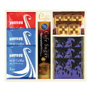 クーポン利用で20%OFF 〜7/29(月)AM10時まで ...