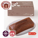法人ギフト 洋菓子 おいしい ギフト | 深川カントリーファーム 有精卵たっぷりチョコチップチーズケーキ 14-FYC-5-C | チーズケーキ 詰め合わせ | 内祝い 出産内祝い 結婚内祝い お手土産 粗品 お中元 お歳暮 自粛御見舞