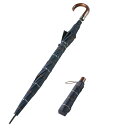 ケンショウ・アベ大判70cm先染格子ジャンプ長傘&ミニ傘ペア OAB-5000JM 【ギフト対応不可】