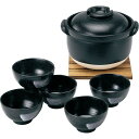 御飯炊き鍋 飯碗付 CHO-I-006 【ギフト対応不可】 【送料無料】