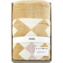 東洋紡 抗菌防臭&遠赤わた入ムートン調カービング敷パット 8523 【送料無料】