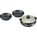【送料無料】 象印 グリルなべ(3枚) ブラウン EP-PX30-TA