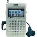 見やすい!アナログラジオ R19-551 (ギフト対応不可)