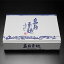 そうめん 素麺 お中元 島原そうめん たっぷりお徳用3kg(3000g) 50g×60束 化粧箱入り 島原素麺 黒帯 2,281円