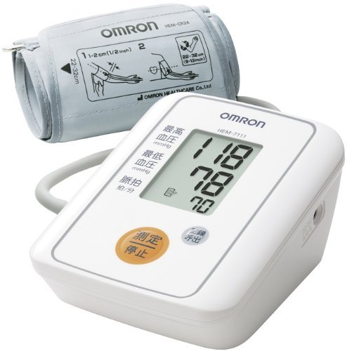 オムロン　血圧計　上腕式　OMRON デジタル自動血圧計 HEM-7111【ギフト対応不可…...:giftman:10066399