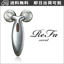 リファカラット MTG ReFa CARAT リファ PEC...