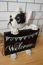 フレンチブルドッグ welcome ボード
