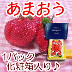 礭Ťʸʤβ͡ڤޤ1ѥåȢäоǤ¿ޤ1ѥåȢ