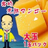 ܺޥ󥴡ڵܺꥢåץޥ󥴡ΥѥƥäȤǻޥ󥴡1̥ѥå̵۵ܺ괰ϥޥ󥴡1̥ѥå̵