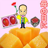 £ۤΤޤۤΤ褦ʤ줵˺ǹ£ʪڵܺ괰ϥޥ󥴡ۤΤ褦ʤ줵˺ǹ£ʪۤΤޤ2̡ۥ͡