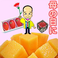 £ۤΥޥۤΤ褦ʤ줵˺ǹ£ʪڵܺ괰ϥޥ󥴡ۤΤ褦ʤ줵˺ǹ£ʪۤΤޤ3̡ۥ͡