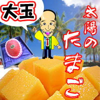 ܺޥ󥴡λ⥦åȥκǹޥ󥴡ۤΥޥ1̵ۤΤޤ1̲Ȣ۵ܺ괰ϥޥ󥴡κǹ̵