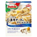 Pasta Do 濃厚チーズのクリームソース用【2人用】 1ケース（8×4）