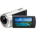 【★エントリーでポイント2倍!★】【送料無料】SONY(ソニー) HDR-CX390-W メモリースティック/SD対応 32GBメモリー内蔵 フルハイビジョンビデオカメラ