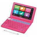 【★エントリーでポイント5倍!★】【送料無料】SHARP(シャープ) PW-SJ1-P 電子辞書 「ブレーン」(中学生向けモデル、120コンテンツ収録)