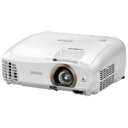 【送料無料】EPSON(エプソン) EH-TW5350 フルハイビジョンホームシアタープロジェクター【kk9n0d18p】