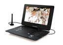 【送料無料】PROVE(プローブ) IT-14MDF1 ポータブルDVDプレーヤー 14インチ フルセグ搭載液晶TV(バッテリー内蔵)