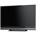【送料無料】TOSHIBA(東芝) 32V30 32V型 地上・BS・110度CSチューナー内蔵 ハイビジョン液晶テレビ REGZA(レグザ) (USB HDD録画対応)