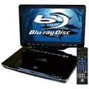 【送料無料】AVOX APBD-F1070HK 10V型 地デジ/ワンセグ対応ポータブルブルーレイディスクプレーヤー【KK9N0D18P】