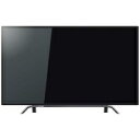 TOSHIBA(東芝) 50Z810X 50V型 地上・BS・110度CS・4K放送対応スカパー!チューナー内蔵 タイムシフトマシン対応 4K対応液晶テレビ REGZA(レグザ) (別売USB HDD録画対応)