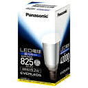 ڡȥ꡼Ǻ3ܥݥȳPanasonicʥѥʥ˥å LEDŵ EVERLEDSסʰŵ«825lmE26LDA9DHʬAڤб_