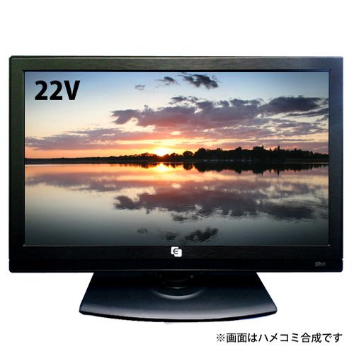 GT-2201B 送料無料