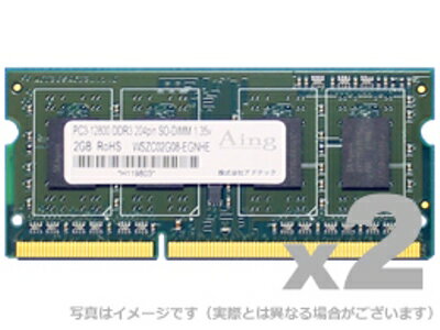 m[gubNp 4GB 2g   DDR3 SDRAM DDR3L-1600(PC3L-12800) SO-DIMM ADS12800N-L_WV[Y ADS12800N-LH4GW AhebN/ADTEC ym[gp\R m[gPC p\R PC ݃ 4GB 2g ȓd zyRCPz