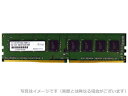 アドテック デスクトップ用増設メモリ DDR4-2400 UDIMM 16GB ADTEC ADS2400D-16G【パソコン パーツ メモリー メモリ増設 UDIMM DDR4 SDRAM (PC4-2400 288pin Unbuffered DIMM)】