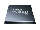 AMD Ryzen ルノアール バルク版 AMD Ryzen 7 PRO 4750G (Cooler付属無し) 100-000000145【AMD Ryzen Processors プロセッサー Desktop デスクトップ バルク 3.6GHz 65W 8コア 16スレッド 日本国内正規品】