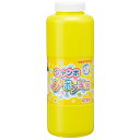 商品イメージ