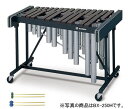 立奏木琴 バス BX-2520L