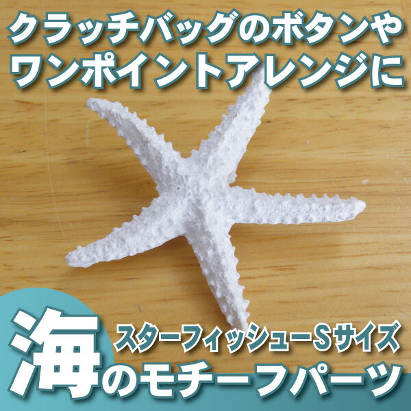 C̃`[tp[c/X^[tBbVEqgfSTCY/SF-2S/61u҂߂Nb`obOvfڏi/qgfp[c