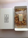 無農薬生姜500g 箱なし 熊本県産|国産生姜|しょうが ショウガ|根生姜|