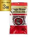 7/30限定 全品P3倍テング ビーフジャーキー100g×3個 天狗 テングブランド TENGU 国産品 おつまみ 虎姫