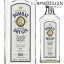 P3倍ボンベイ ドライ ジン 40度 700ml 長S誰でもP3倍は 8/4 20:00 〜 8/11 1:59まで 1,188円