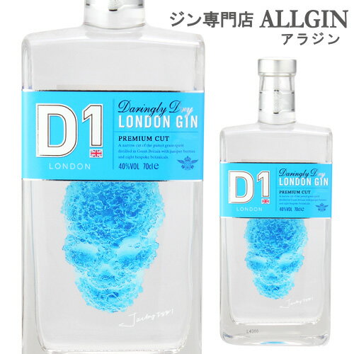 https://thumbnail.image.rakuten.co.jp/@0_mall/gingin/cabinet/kago/600524.jpg?_ex=500x500