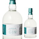 ビクトリアンバット ジン 47度 700ml 長S