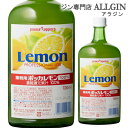 ポッカ100レモン720ml 長S ジュース