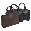 CHAMBORD SELLIER(シャンボールセリエ)エンボスカーフブリーフバッグ Lille Brief/CH400/CALPE 18471200020