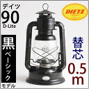 90 BK 7−05m 【いつでも5倍】【芯0.5