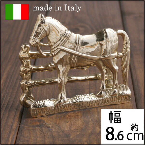 【カード立馬S-PB】【イタリア製真鍮雑貨】小物カード立て馬S-PBレターホルダーポストカ…...:ginnofune:10001876