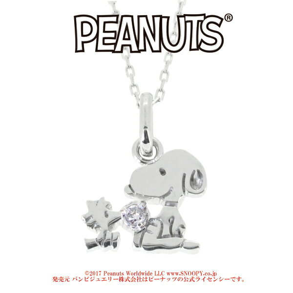 Japan cool culture and products information. - DOMO ARIGATO JAPAN
