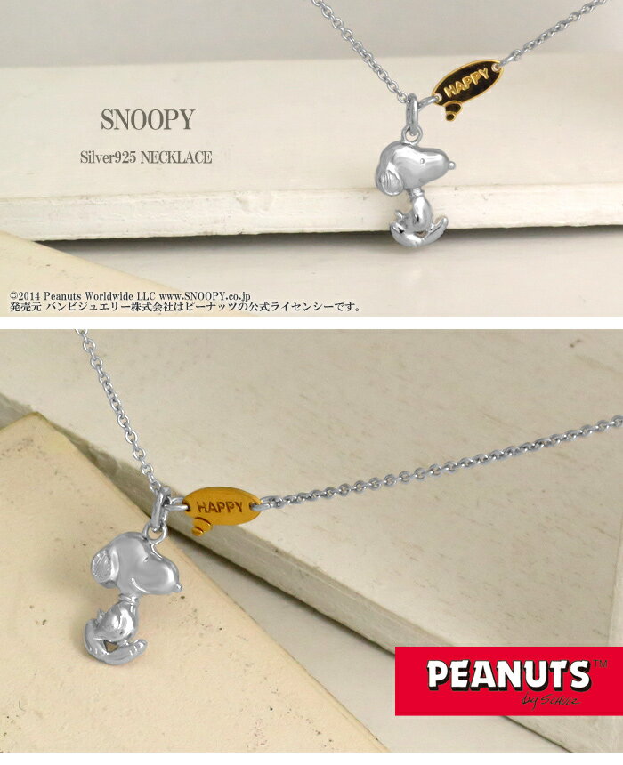 Japan cool culture and products information. - DOMO ARIGATO JAPAN