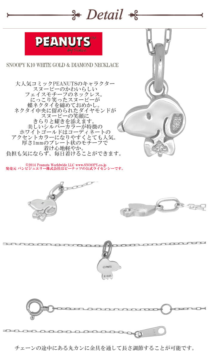 Japan cool culture and products information. - DOMO ARIGATO JAPAN