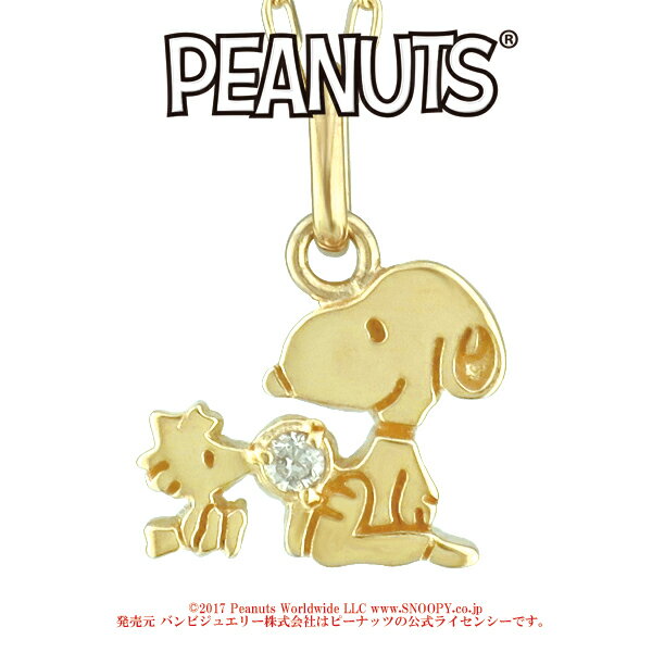 Japan cool culture and products information. - DOMO ARIGATO JAPAN