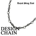 Royal Stag ZEST 変形 クロス デザインチェー...