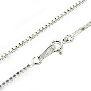 【シルバー チェーン】シルバーベネチアンチェーン 幅1.5mm 45cm/銀の蔵/ネックレス チェーン/SILVER Necklace chain/鎖/ベネチアン【メール便OK!!】